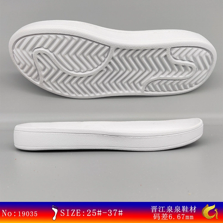 Оптовые подошвы для обуви из ЭВА от производителя Quanquan (2020): легкие подошвы для повседневной обуви и детских кедок
