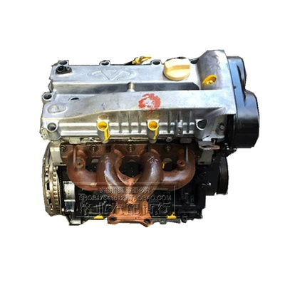 engine assembly, Engine assembly