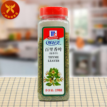 ζ���� �������~198g ����������_���ͺ決ţ������������Ƽ忾