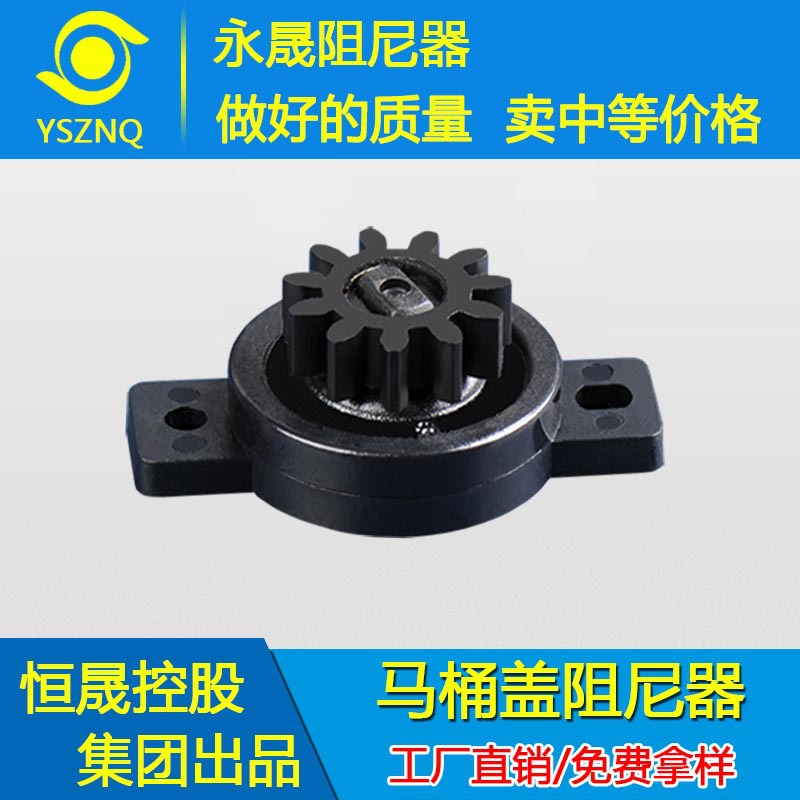 阻尼器双向旋转阻尼器厂家供应货期稳定欢迎来图洽谈