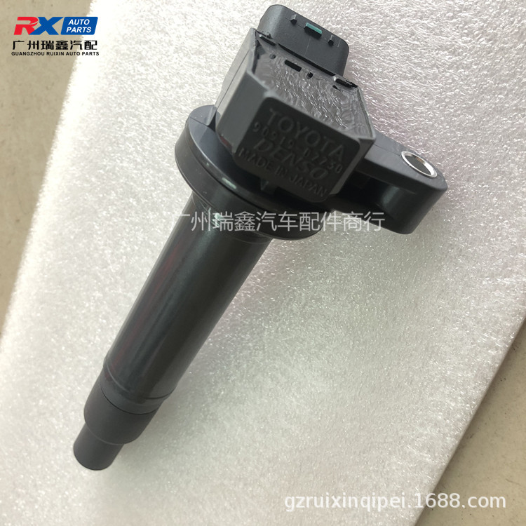 Adecuado para Toyota landkuroze UZJ100 bobina de encendido UZJ100 Paquete de alto voltaje 90919-02230