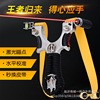 Metal street Olympic slingshot with flat rubber bands with laser with accessories, infra-red laser sight, wholesale