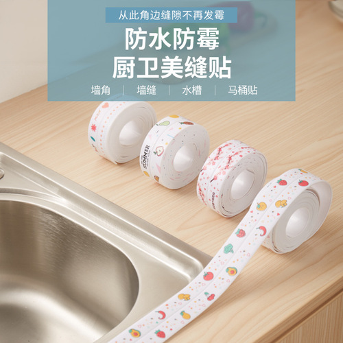 Kitchen and Bathroom Waterproof Mold-Resistant Tape for Wall Corners, Gaps, Sink, Toilet, Kitchen Seams, Bathtub, Aesthetic Tape