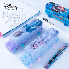 Disney Children's Stationery Box Frozen Cartoon Double Decker Train Multifunctional Creative Pencil Box for Elementary School Students