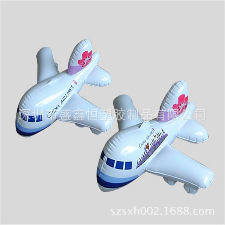 厂家批发PVC充气飞艇模型充气广告飞艇吹气飞船模型可以印刷LOGO