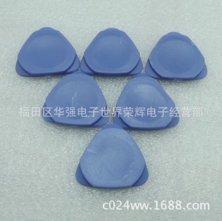 机壳 翘片 手机 机壳 撬片 苹果 手机 机壳撬片 三角蓝色