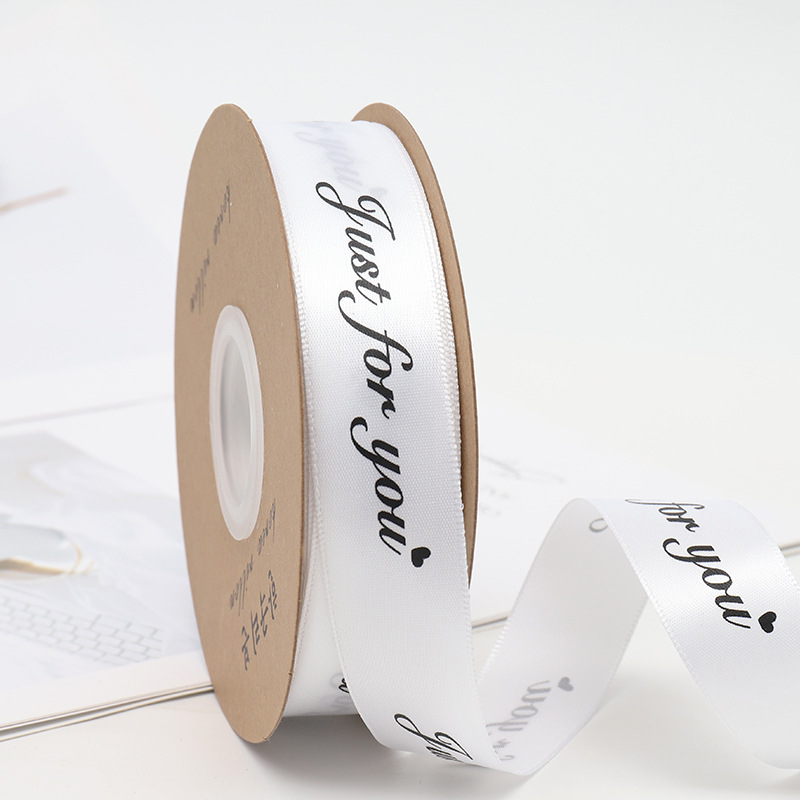 2,5 cm flor floral caja de regalo cinta de poliéster pastel DIY arco cinta sólo para usted letra inglesa cinta