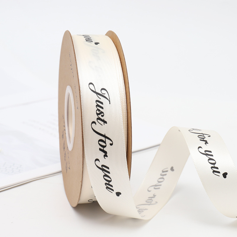 2,5 cm flor floral caja de regalo cinta de poliéster pastel DIY arco cinta sólo para usted letra inglesa cinta