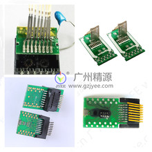 JYRϵ�Пቺ��hotbar�CPCB���c�~��_/PIN�_�a�� Ч�ʿ쾫ԴJYEE