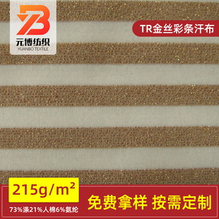 TR���]��z�ʗl����215G���y�zɫ������ƽ�y��T�����bᘿ�����