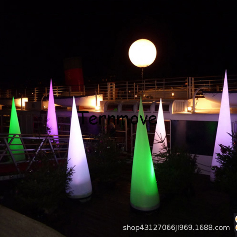 充气发光灯光气模落地灯变色球形灯锥形灯酒吧夜店舞台灯光装饰灯