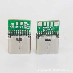 type-c���庸��ʽĸ�� 5P���c2.0-c ����CF2.0type-cĸ��