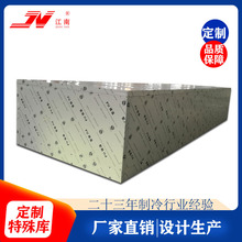 SֱNС~،þ۰lO伱䙙