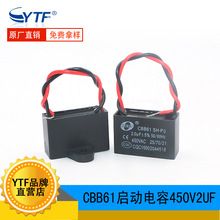 CBB61 450V2UFR_ 2UF/450V Ƭ ĸ