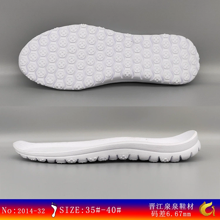 Quanquan материал для обуви производители оптовая продажа женская подошва размера EVA подошва для отдыха спортивная подошва индивидуальное производство подошва