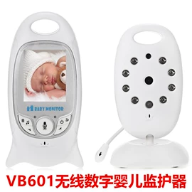 监控摄像机;云台;数码摄像头