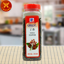 ζ���� ����311g���͟����{�Ϻ決���������Ҝ�����ԭ�ϻ�偵���