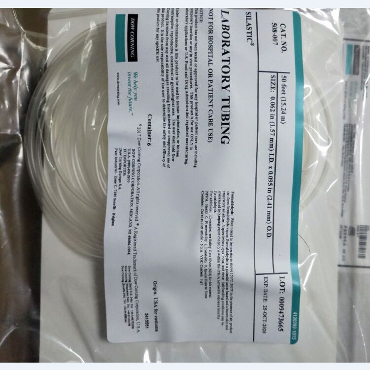 道康宁Dow Corning Silastic硅胶软管 Pharma软管  具体规格现询