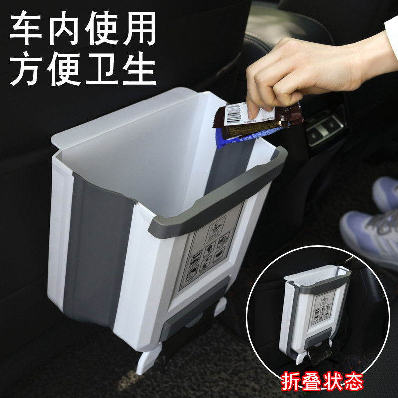 Cocina plegable colgante de pared bote de basura hogar gabinete puerta colgante de almacenamiento de coche cesta de papel clasificación creativa bote de basura