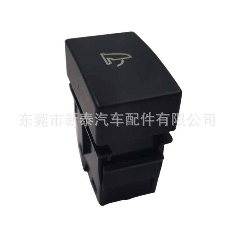 GDNEWTOP aplicable a 2015-2020 Xiangyu/fit/Fengfan eléctrico plegable interruptor de espejo retrovisor