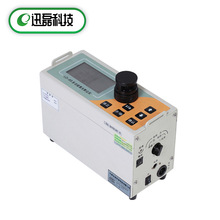 天津LD-6S微电脑空气质量粉尘爆炸PM2.5/PM10颗粒在线检测仪