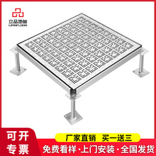 ��Ʒȫ䓼ܿ�ͨ�L���o늵ذ�ȫ䓿��o늼ܿվW�j��ӵذ�S��ֱ�N