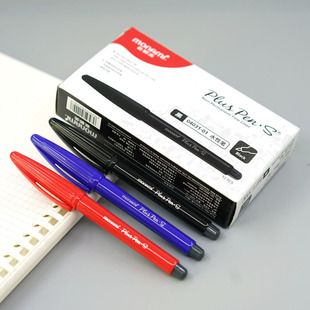 �n��monamiĽ����Plus Pen.Sˮ�ԹP12֧Ľ���������w�S�P������о