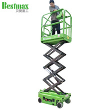 �S�����lȫ�ԄӼ���ʽ�����ۯBʽ�߿����Iƽ̨��������؛��ƽ̨