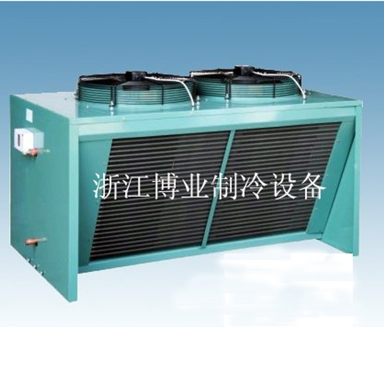 非标冷凝器 制冷机组风冷凝器 冷库蒸发器