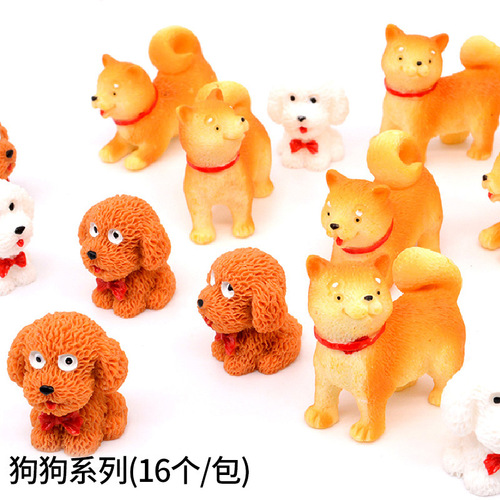 Three-dimensional accessories, micro-landscape decorations, cute dolls, cartoon animals, doll houses, windmills, fences, moss