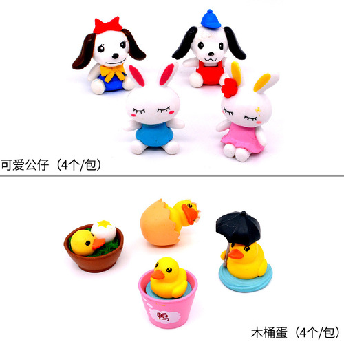 Three-dimensional accessories, micro-landscape decorations, cute dolls, cartoon animals, doll houses, windmills, fences, moss