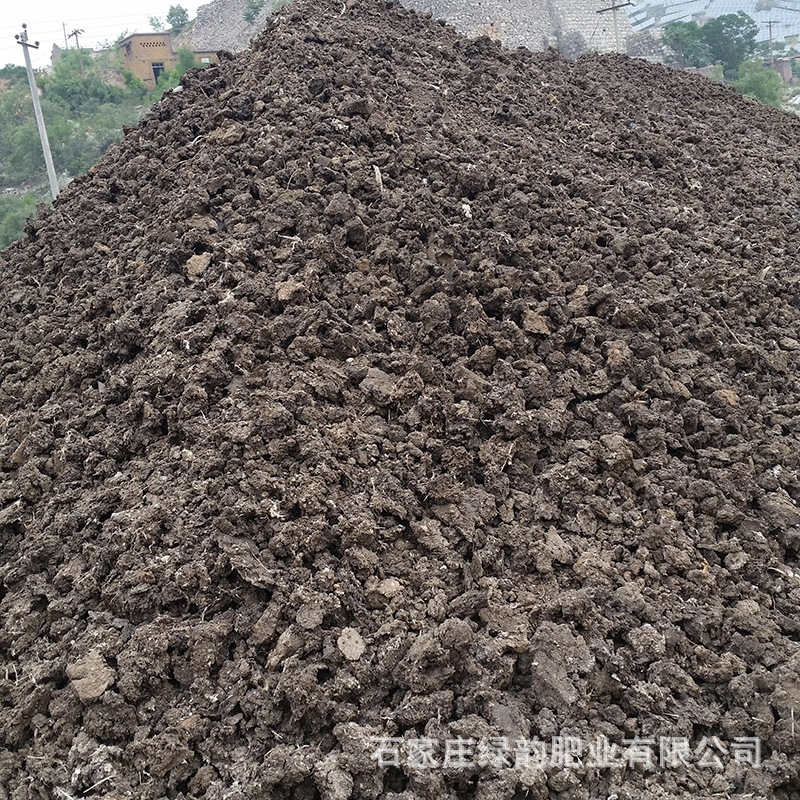 晒干鸡粪块有机肥 果树用农家肥底肥绿韵改良土壤有机肥料厂家