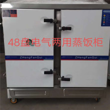 ȼ������ 60�P��܇  24�P����