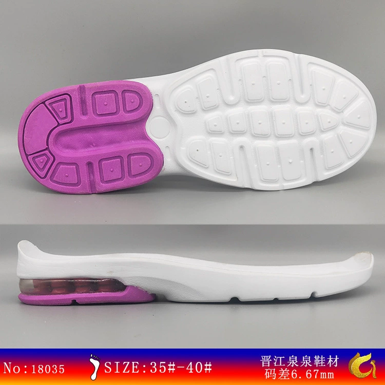 Производитель обувных материалов Quanquan оптом продает женские подошвы с воздушной подушкой, двухцветные эластичные амортизирующие модные спортивные подошвы.