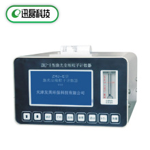 ���S��XLHB-E�ʹ���������m������Ӌ�����ۉm����Ӌ����