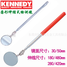 Ӣ�������KENNEDY ��sʽ�z�y�R KEN-518-5380K �˂���������