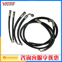 JB1885~1887-77�ۉ�ʽ�߉��z�ܿ��ɸ߉��͹ܷǘ�Һ����