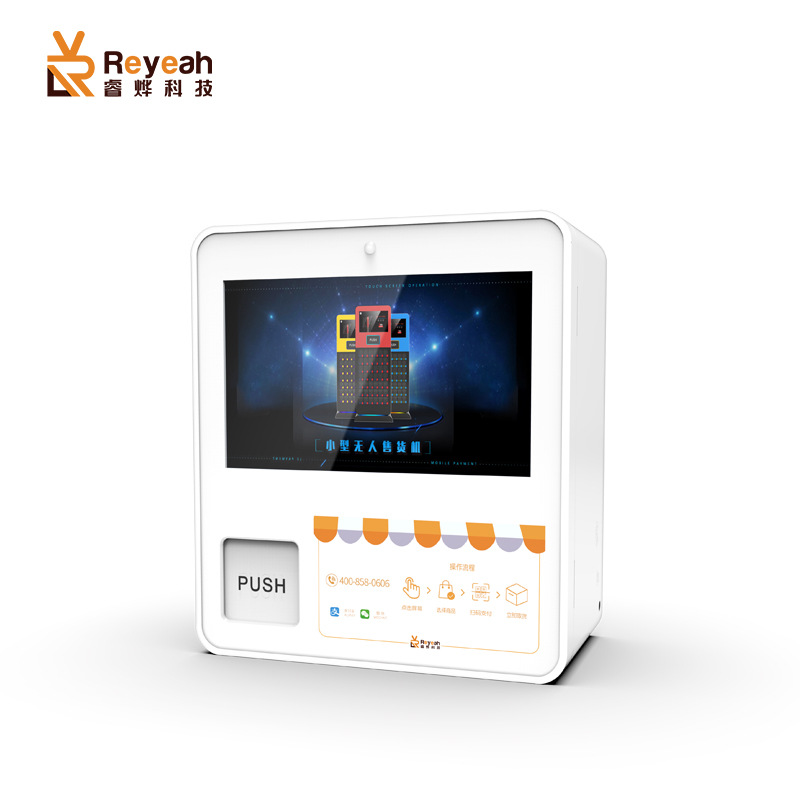 Ruiye Technology Máquina expendedora de autoservicio pequeña y mediana no tripulada Máquina expendedora de hotel de cigarrillos Máquina expendedora de escritorio interior