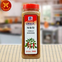 ζ���� ������500g �����ؼ��������؟��������������ζ���ײ�