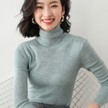 �ﶬŮ�bڅ�ݱ���ᘿ���΢͸����ë�¼�ɫ�ȴ���I�����Ů����