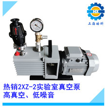 ����2xz-2/B�p��ֱ��Ƭ��ձø���յ��������С������ͱ�