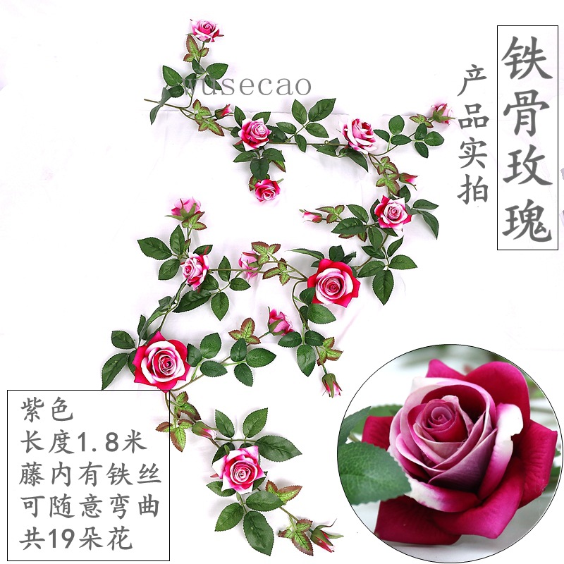 Enredadera de rosas artificiales con 45 cabezas - Decoraciones florales artificiales para bodas, enredaderas de flores de seda y vegetación sintética