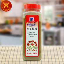 ζ���� ����ѷ�397gܾݴ��ܾ��������������u���������{��