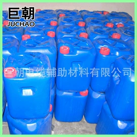 合成材料助剂;冲压拉伸油;拉拨液