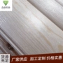 桑拿定制景观木材扣板