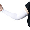 Summer silk street sports long sleeves, sun protection cream for cycling, protection sleeve, UF-protection, wholesale