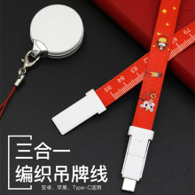 �֙C���K��늾� typec�d�S������ ����V����ƾ� ���K�����Ʊ⾀