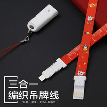 �๦������һ�֙C���K������ ��ӟ����K������ typec�d�S���K��