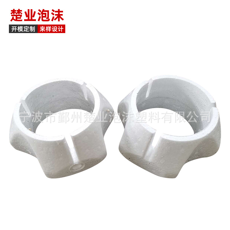 厂家供应EPS保丽龙泡沫塑料板材包装定 制 宁波  鄞州 姜山