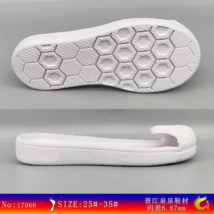 Quanquan обувной Материал Фабрика оптом дети Shell подголовник подошва EVA легкая пластина подошва повседневная детская подошва Baotou